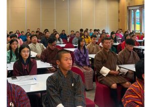 ANS Candidates – 2027